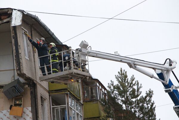 Взрыв бытового газа во Фрунзенском районе города Ярославля Взрыв бытового газа во Фрунзенском районе города Ярославля