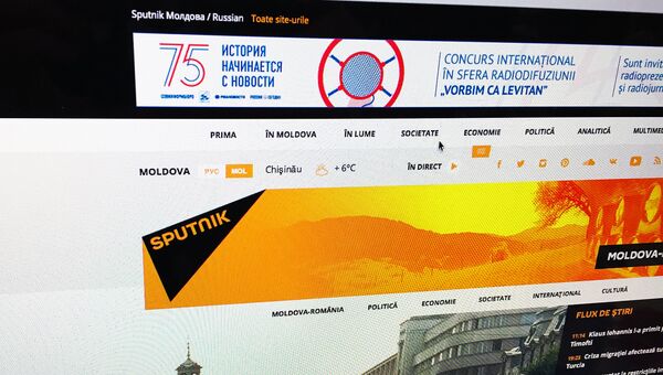 Сайт новостного мультимедийного агентства Sputnik на румынском языке Сайт новостного мультимедийного агентства Sputnik на румынском языке
