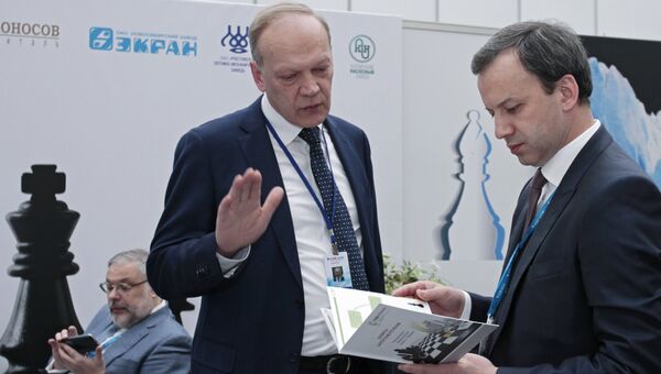 Красноярский экономический форум Россия: Стратегия 2030. Первый основной день Красноярский экономический форум Россия: Стратегия 2030. Первый основной день