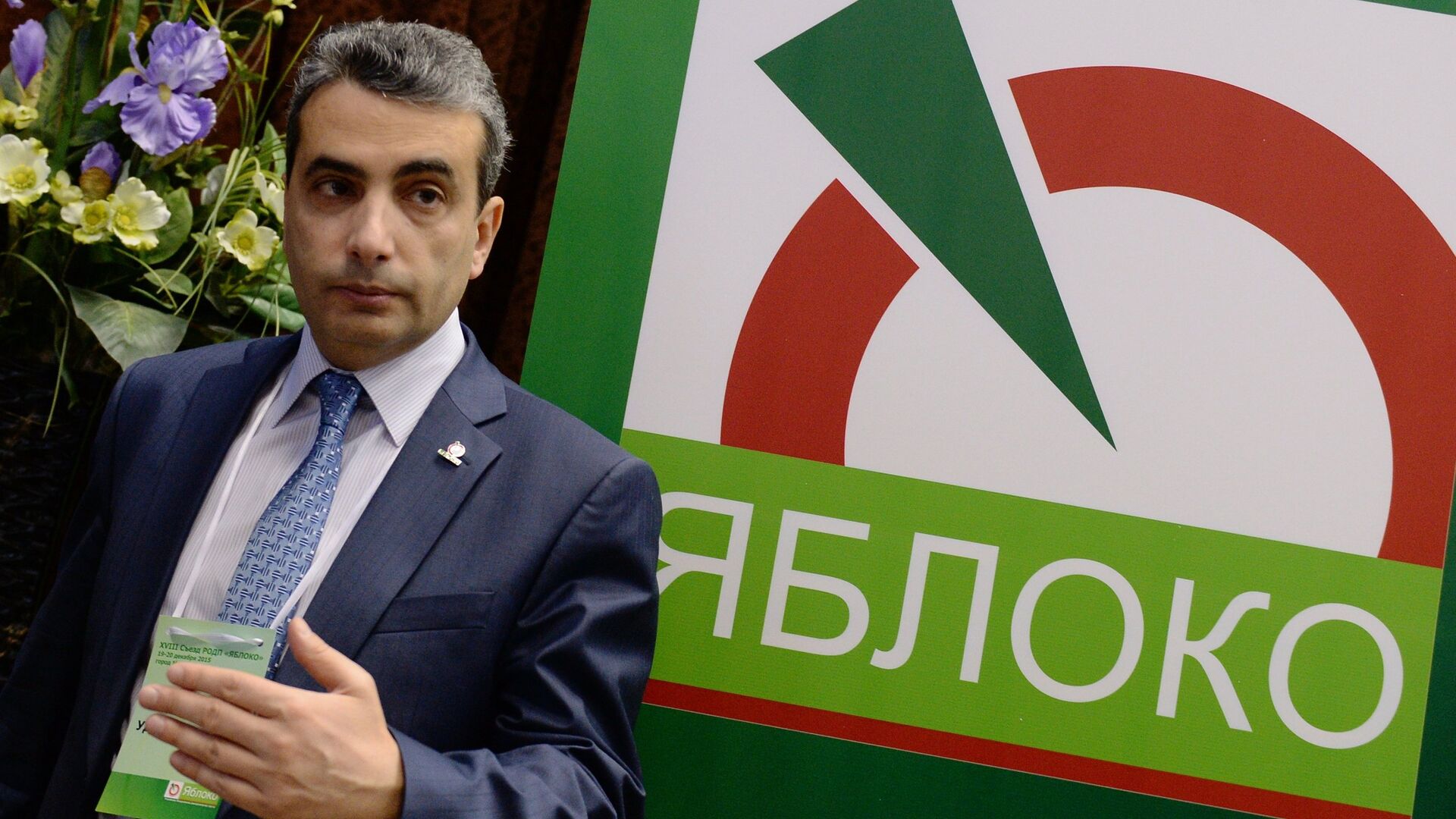 Шлосберга исключили из списка кандидатов в депутаты областного парламента