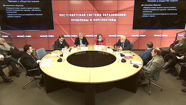 Зиновьевский клуб: Постсоветская система образования: проблемы и перспективы Зиновьевский клуб: Постсоветская система образования: проблемы и перспективы