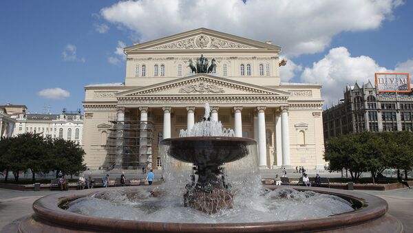 Здание Большого театра в Москве. Архивное фото Здание Большого театра в Москве. Архивное фото