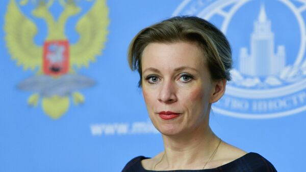 Брифинг официального представителя МИД России М. Захаровой. Архивное фото Брифинг официального представителя МИД России М. Захаровой. Архивное фото