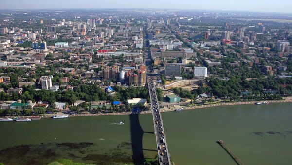 Ростов-на-Дону. Архивное фото Ростов-на-Дону. Архивное фото