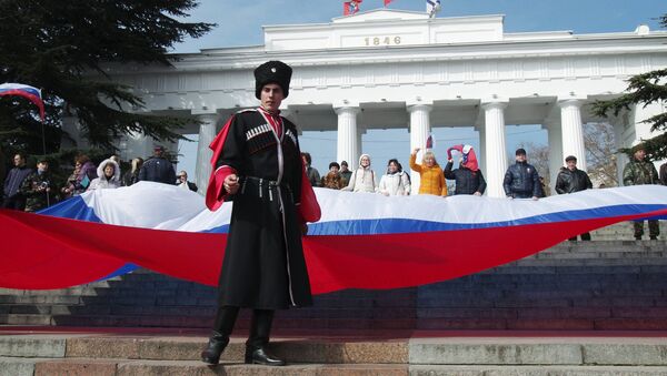 Празднование Дня воссоединения Крыма с Россией Празднование Дня воссоединения Крыма с Россией