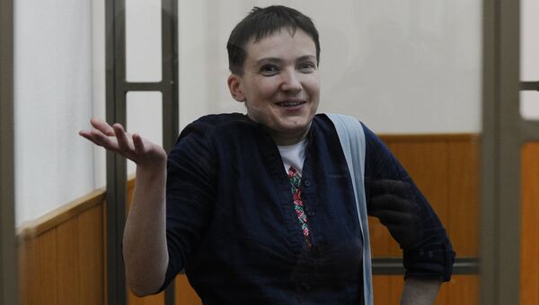 Оглашение приговора Надежде Савченко Оглашение приговора Надежде Савченко