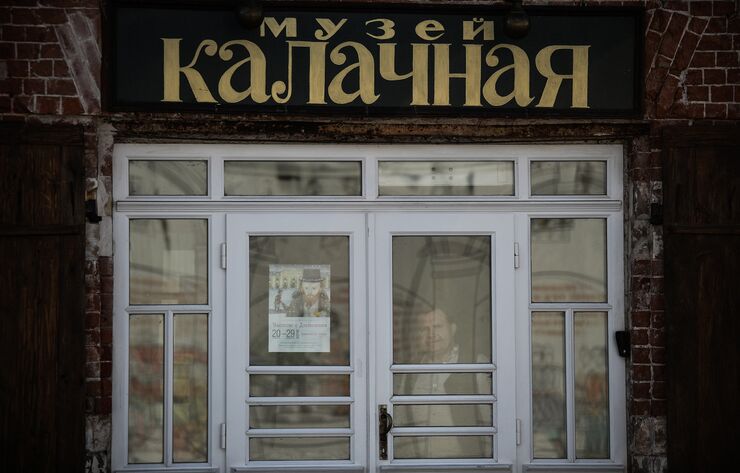 Коломенский центр развития познавательного туризма Город-музей Коломенский центр развития познавательного туризма Город-музей