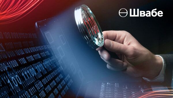 IT-специалисты Швабе создали ПО для ведения документооборота IT-специалисты Швабе создали ПО для ведения документооборота