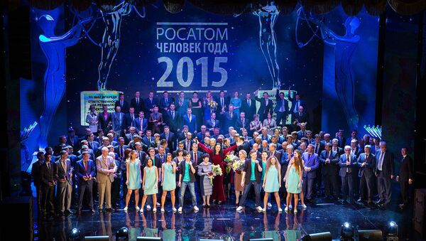 Церемония награждения лауреатов конкурса Человек года Росатома-2015 Церемония награждения лауреатов конкурса Человек года Росатома-2015
