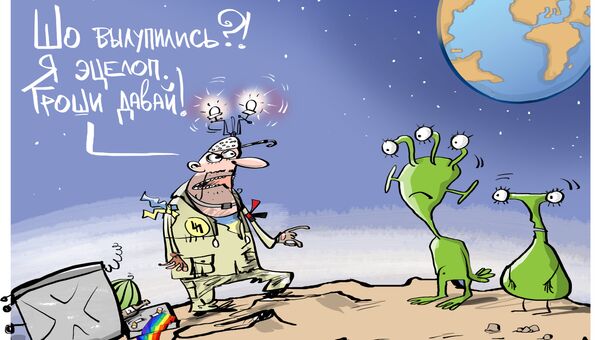 Прибыль из вакуума Прибыль из вакуума