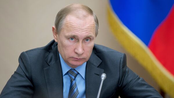Президент России Владимир Путин. Архивное фото Президент России Владимир Путин. Архивное фото
