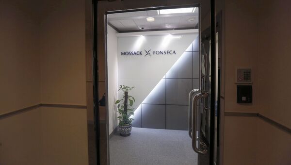 Офис компании Mossack Fonseca. Архивное фото Офис компании Mossack Fonseca. Архивное фото