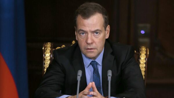 Председатель правительства РФ Дмитрий Медведев. Архивное фото Председатель правительства РФ Дмитрий Медведев. Архивное фото
