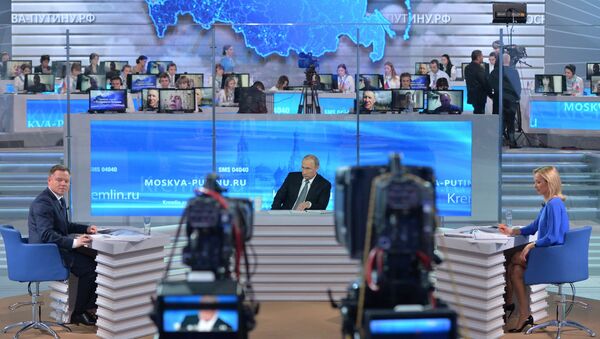 Прямая линия с президентом РФ В. Путиным Прямая линия с президентом РФ В. Путиным