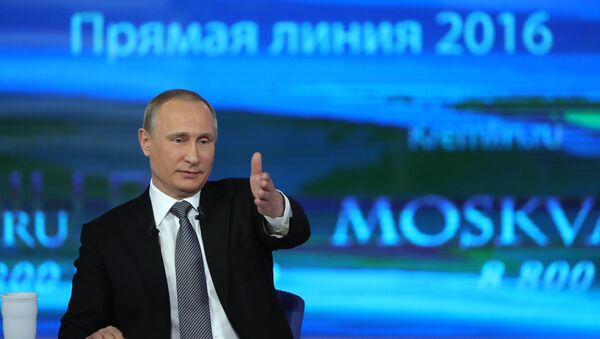 Прямая линия с президентом РФ В. Путиным. Архивное фото Прямая линия с президентом РФ В. Путиным. Архивное фото