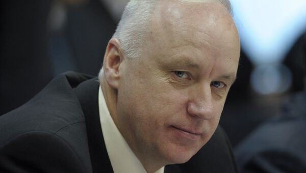 Председатель Следственного комитета при Прокуратуре РФ Александр Бастрыкин Председатель Следственного комитета при Прокуратуре РФ Александр Бастрыкин
