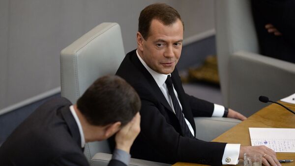 Премьер-министр РФ Д. Медведев выступил в Государственной Думе РФ Премьер-министр РФ Д. Медведев выступил в Государственной Думе РФ