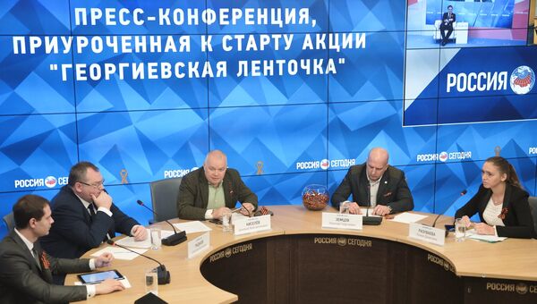 Пресс-конференция, приуроченная к старту акции Георгиевская ленточка Пресс-конференция, приуроченная к старту акции Георгиевская ленточка