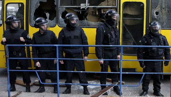 Сотрудники правоохранительных органов Украины. Архивное фото Сотрудники правоохранительных органов Украины. Архивное фото