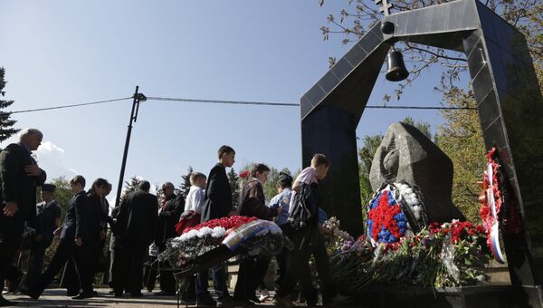 30-я годовщина со дня аварии на Чернобыльской АЭС 30-я годовщина со дня аварии на Чернобыльской АЭС