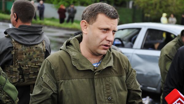 Глава ДНР Александр Захарченко. Архивное фото Глава ДНР Александр Захарченко. Архивное фото