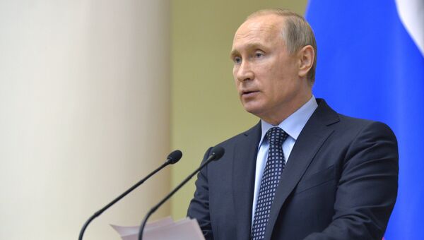 Президент России Владимир Путин. Архивное фото Президент России Владимир Путин. Архивное фото