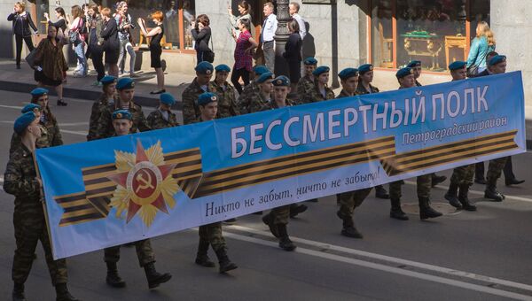 Бессмертный полк в с петербурге