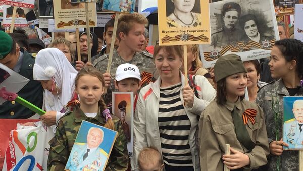 Акция Бессмертный полк. Архивное фото Акция Бессмертный полк. Архивное фото