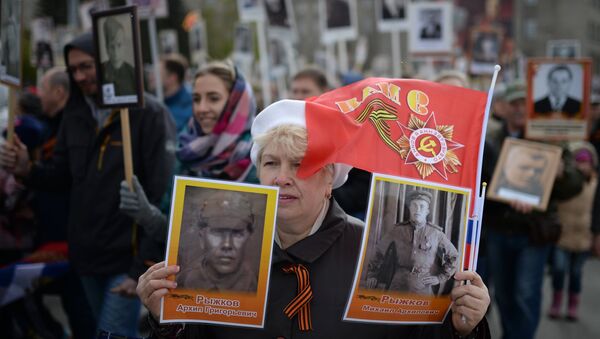 Шествие Бесcмертный полк в городах России Шествие Бесcмертный полк в городах России
