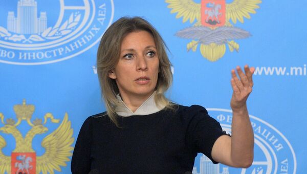 Официальный представитель МИД России Мария Захарова. Архивное фото Официальный представитель МИД России Мария Захарова. Архивное фото