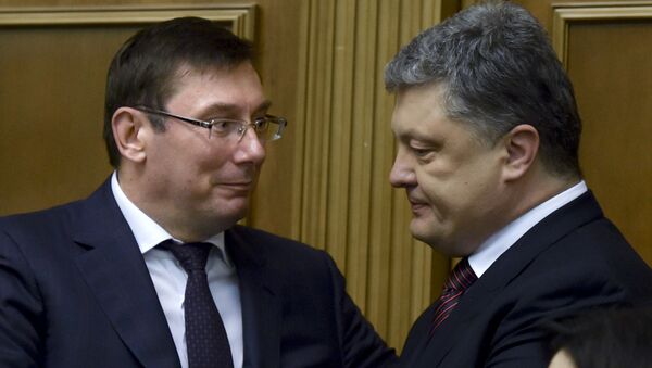 Юрий Луценко (слева) и президент Украины Петр Порошенко. Архивное фото Юрий Луценко (слева) и президент Украины Петр Порошенко. Архивное фото