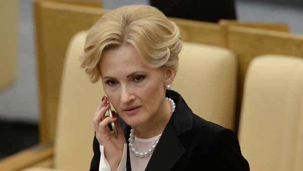 Председатель комитета Государственной Думы РФ по безопасности и противодействию коррупции Ирина Яровая Председатель комитета Государственной Думы РФ по безопасности и противодействию коррупции Ирина Яровая