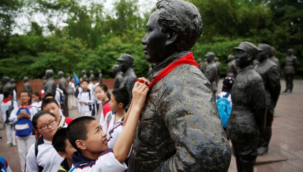 50-я годовщина начала политического движения в Китае 50-я годовщина начала политического движения в Китае