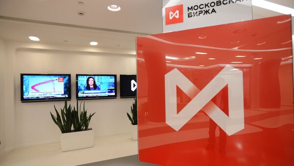 В офисе группы Московская Биржа ММВБ-РТС. Архивное фото В офисе группы Московская Биржа ММВБ-РТС. Архивное фото