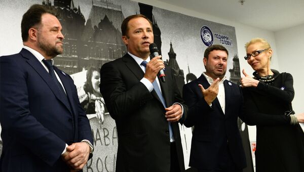 Президент РКК Энергия Владимир Солнцев, генеральный директор государственной корпорации по космической деятельности Роскосмос Игорь Комаров, основатель и директор МАММ Ольга Свиблова Президент РКК Энергия Владимир Солнцев, генеральный директор государственной корпорации по космической деятельности Роскосмос Игорь Комаров, основатель и директор МАММ Ольга Свиблова