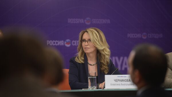 Ректор НИТУ МИСиС Алевтина Черникова Ректор НИТУ МИСиС Алевтина Черникова