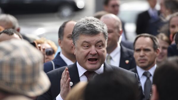 Президент Украины Петр Порошенко. Архивное фото Президент Украины Петр Порошенко. Архивное фото