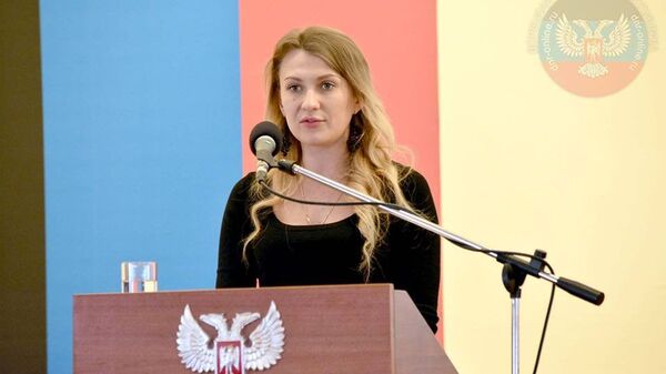 Омбудсмен ДНР Дарья Морозова Омбудсмен ДНР Дарья Морозова
