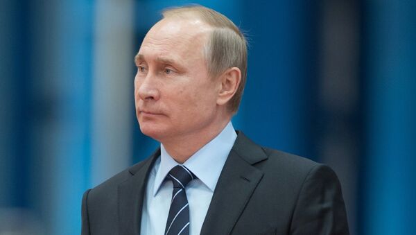 Президент РФ Владимир Путин. Архивное фото Президент РФ Владимир Путин. Архивное фото