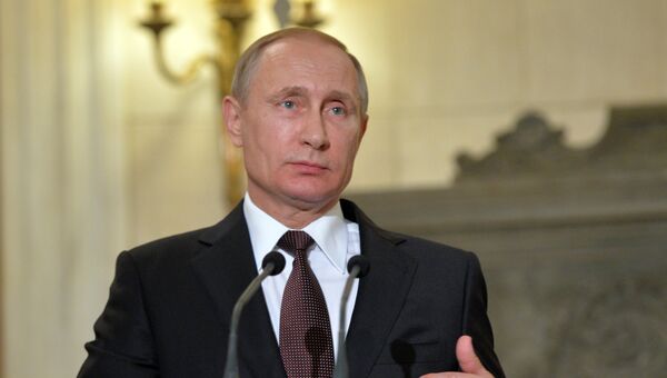 Визит президента РФ В. Путина в Грецию Визит президента РФ В. Путина в Грецию