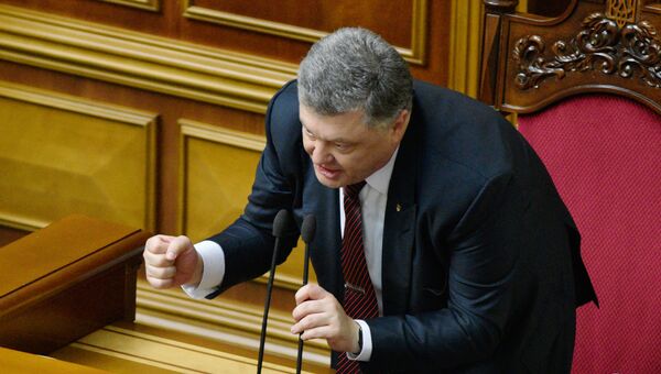 Президент Украины Петр Порошенко на заседании Верховной рады Украины Президент Украины Петр Порошенко на заседании Верховной рады Украины
