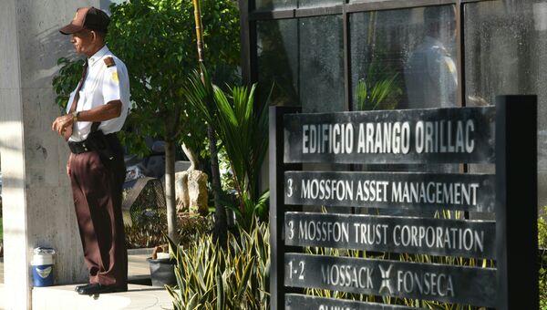 Вход в здание, где располагался офис компании Mossack Fonseca, Панама. Архивное фото Вход в здание, где располагался офис компании Mossack Fonseca, Панама. Архивное фото
