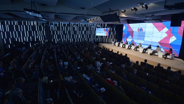 Форум Новая эпоха журналистики: прощание с мейнстримом Форум Новая эпоха журналистики: прощание с мейнстримом