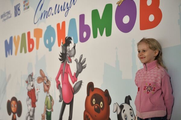 Юный посетитель на открытии выставки Столица мультфильмов, приуроченной к 80-летию Союзмультфильма и 120-летию Музея МосквыОткрытие выставки Столица мультфильмов Юный посетитель на открытии выставки Столица мультфильмов, приуроченной к 80-летию Союзмультфильма и 120-летию Музея МосквыОткрытие выставки Столица мультфильмов