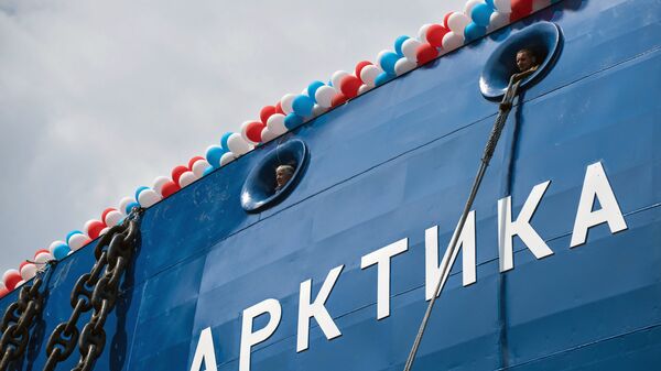 Церемония спуска на воду головного атомного ледокола проекта Арктика на Балтийском заводе в Санкт-Петербурге Церемония спуска на воду головного атомного ледокола проекта Арктика на Балтийском заводе в Санкт-Петербурге