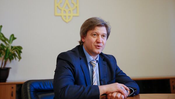 Министр финансов Украины Александр Данилюк. Архивное фото Министр финансов Украины Александр Данилюк. Архивное фото