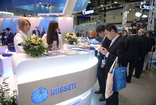 Выставка SPIEF Investment & Business Expo на XX Петербургском международном экономическом форуме Выставка SPIEF Investment & Business Expo на XX Петербургском международном экономическом форуме