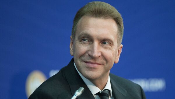 Первый заместитель председателя правительства РФ Игорь Шувалов на Петербургском международном экономическом форуме Первый заместитель председателя правительства РФ Игорь Шувалов на Петербургском международном экономическом форуме