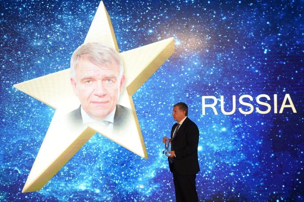 Церемония вручения премии Глобальная энергия в рамках ПМЭФ Церемония вручения премии Глобальная энергия в рамках ПМЭФ