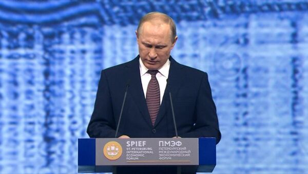 Путин на ПМЭФ о глобальной экономике, отношениях с ЕС и евразийском партнерстве Путин на ПМЭФ о глобальной экономике, отношениях с ЕС и евразийском партнерстве
